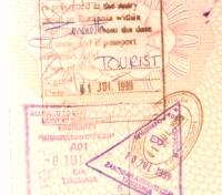 Tanzanian Visa Stamps